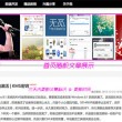 word读音发音英语怎么说